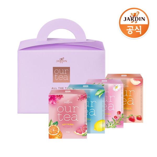아워티 올더타임 퍼플 선물세트