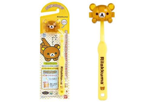 리락쿠마 칫솔&칫솔캡 세트