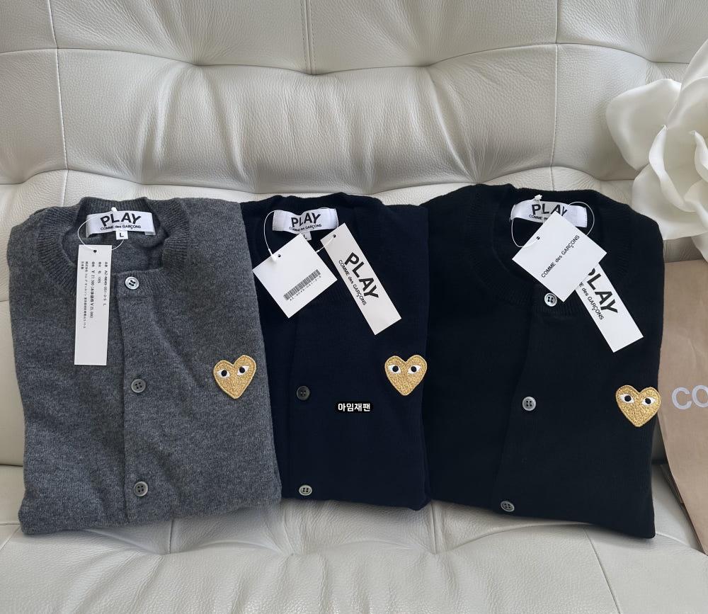 꼼데가르송 가디건 골드와펜 남녀