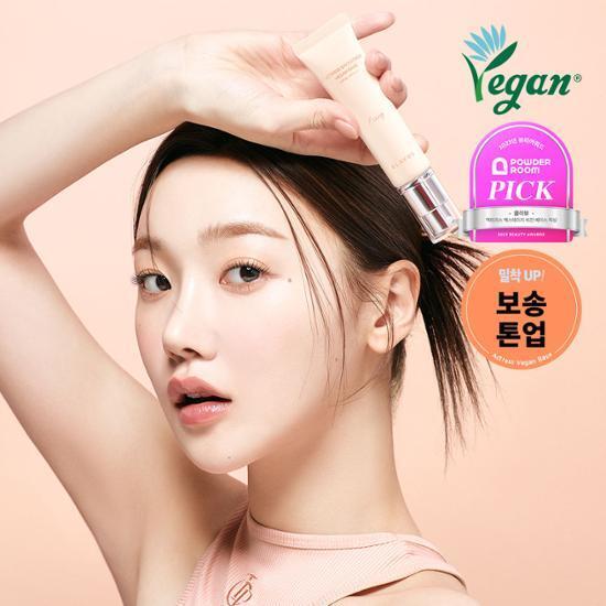 클라뷰 액트리스 백스테이지 베이스 픽싱 SPF50+ PA++++ 30ml