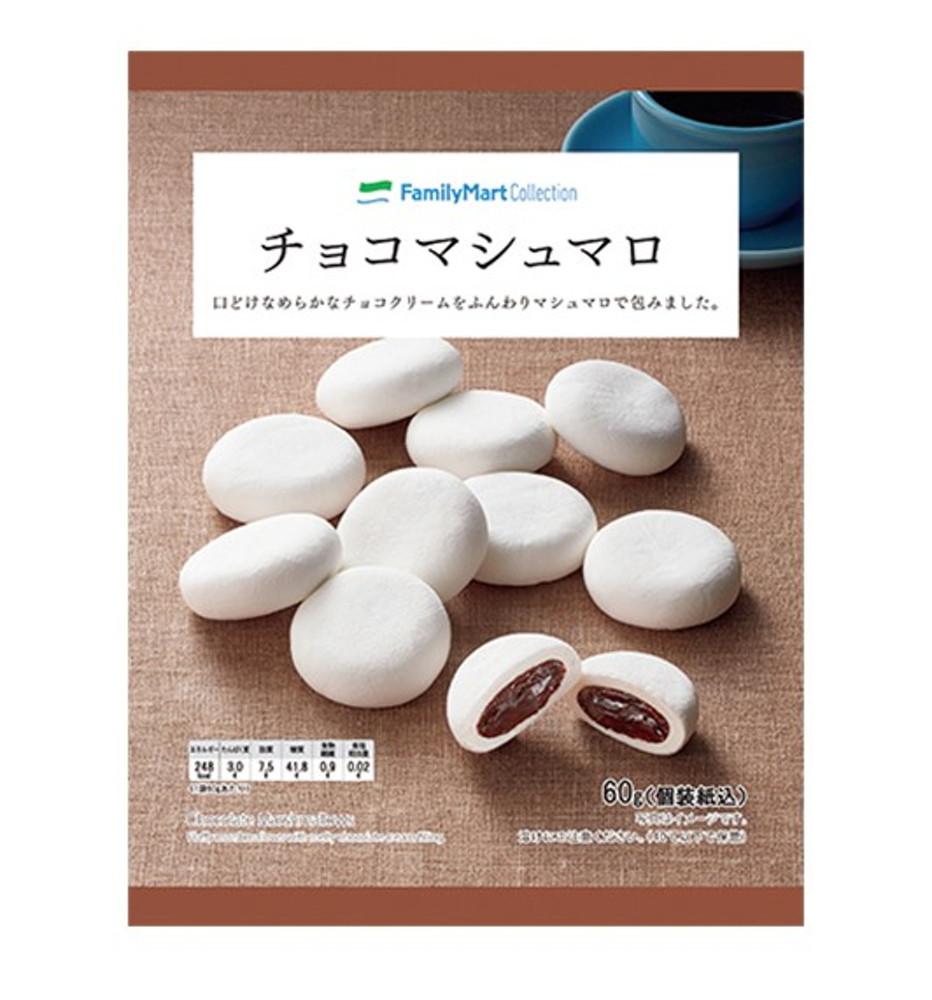 패밀리마트 초코 마시멜로 초코품은 마쉬멜로우 60g