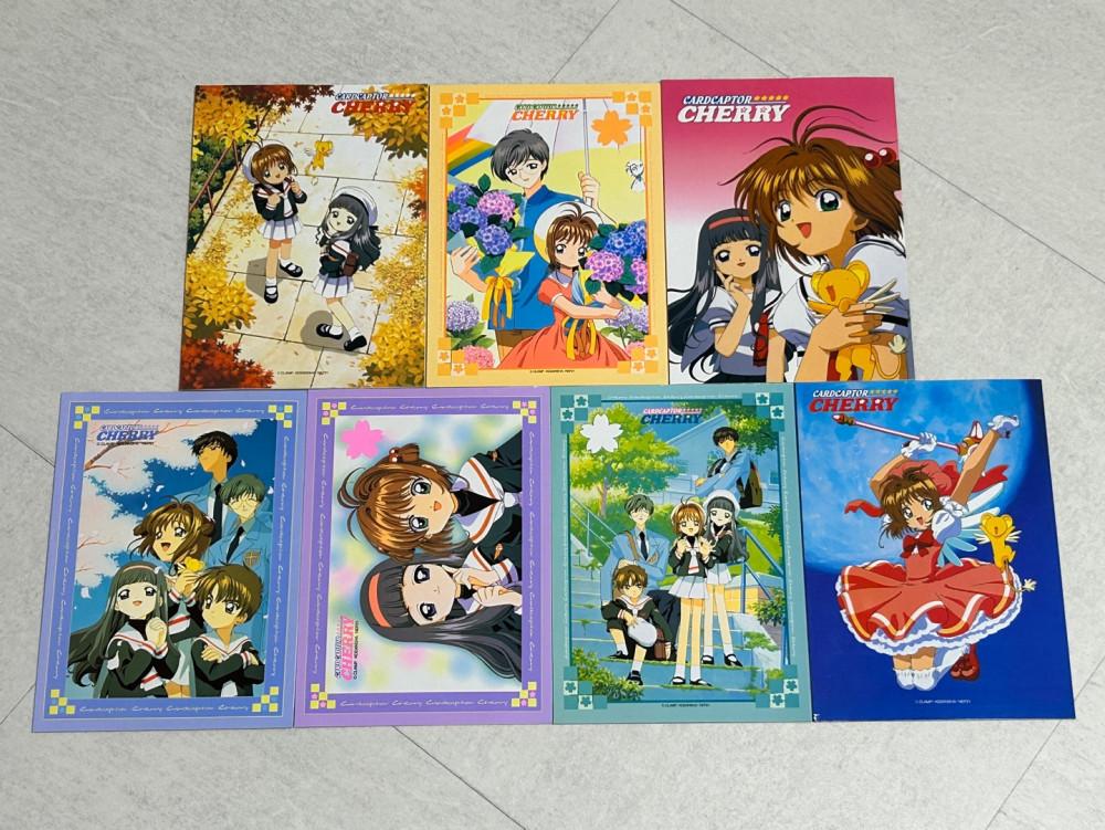 [고전문구] 마법의다락방 카드캡터체리 줄 노트 줄공책 7종 모음