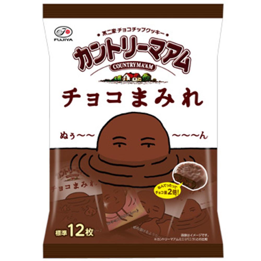 후지야 컨트리맘 초코마미레 12매입 / 바닐라 코코아 쿠키 19매입 / 말차초코 14매입