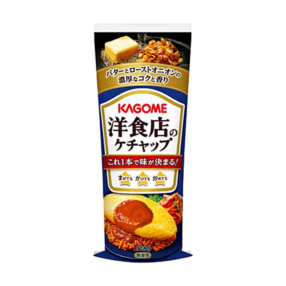 카고메 양식점의 케첩 / 케챱(버터와 로스트 어니언의 감칠맛) 290g [원산지:일본]