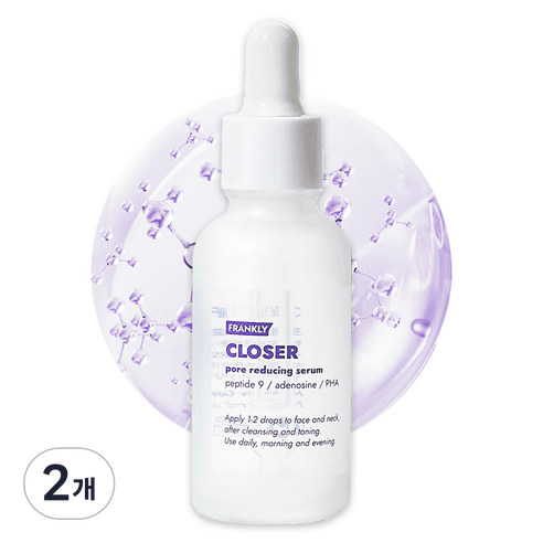 프랭클리 클로저 쫀쫀막 모공 세럼, 30ml, 2개 - 에센스/세럼/앰플 | 쿠팡