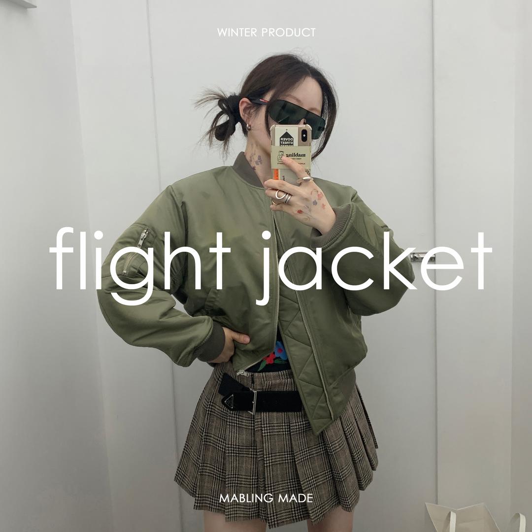 flight jacket