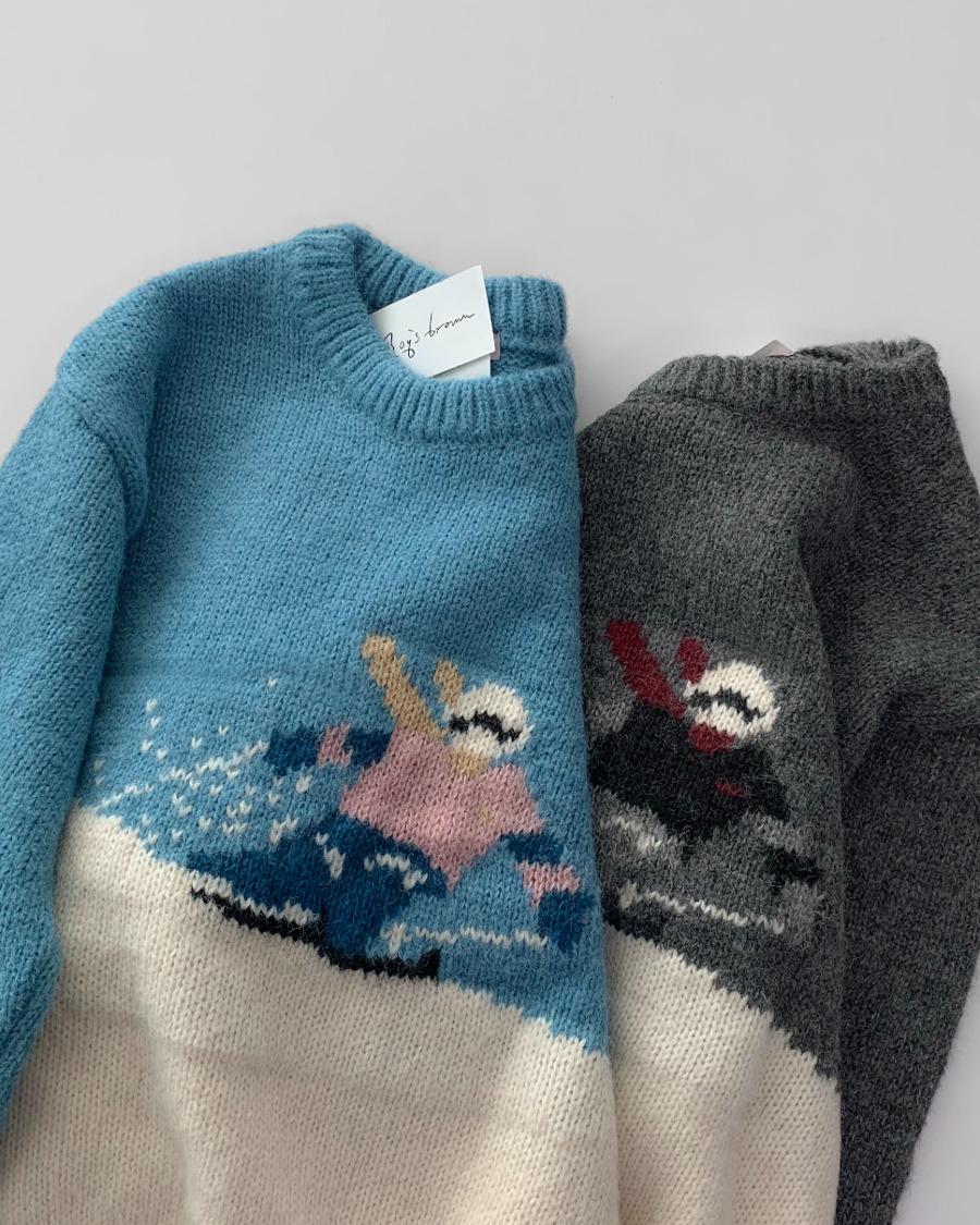 스키 울 블렌드 니트