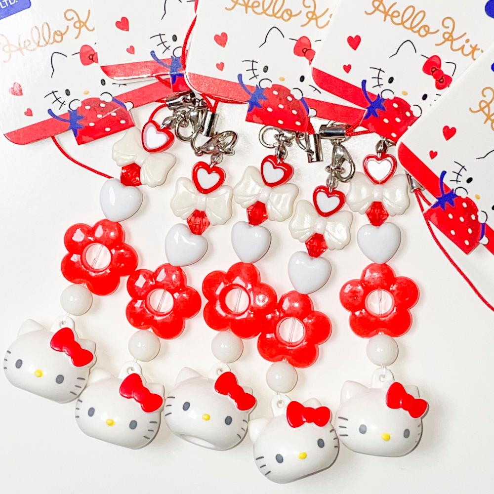 (수디어리) 하트 풍경 키티 비즈키링