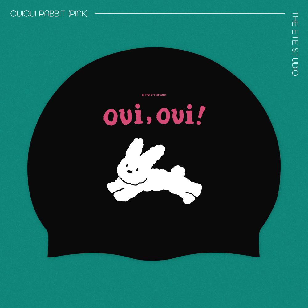 위위래빗 핑크 / 디에떼스튜디오 토끼수모 예쁜 블랙수모 검정색 수영모자 초보강습준비