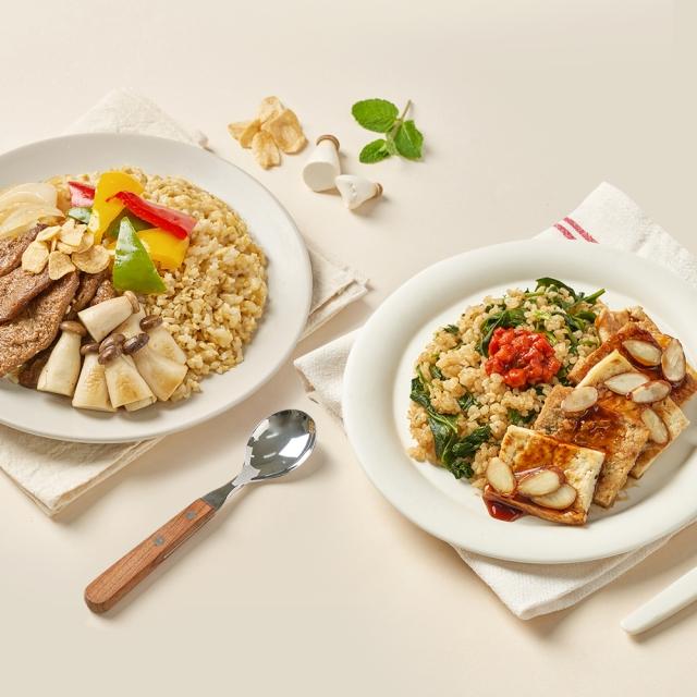 300라이스Meal (1일 1식)