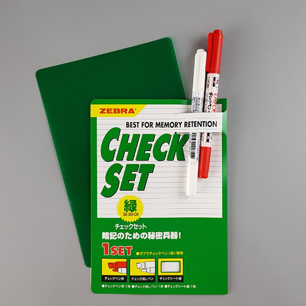 ZEBRA 체크펜 SET 공시생 암기펜 시트