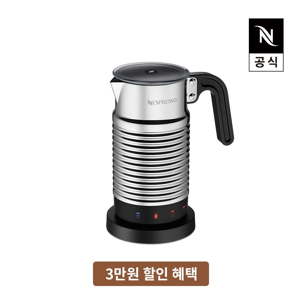 네스프레소 에어로치노4 (우유거품기)