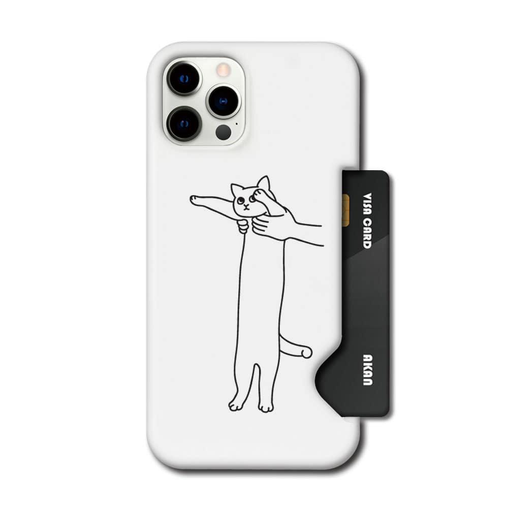 롱고양이 인서트케이스