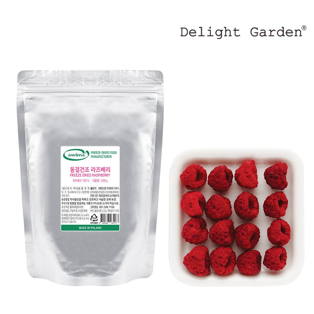 동결건조 라즈베리 홀 200g