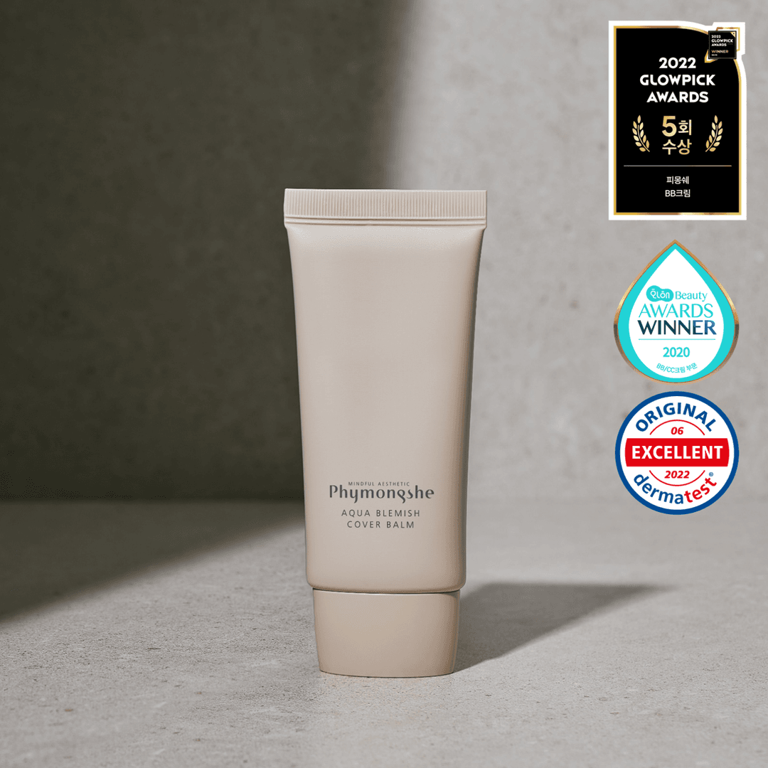 아쿠아 블레미쉬 커버 밤 50ml