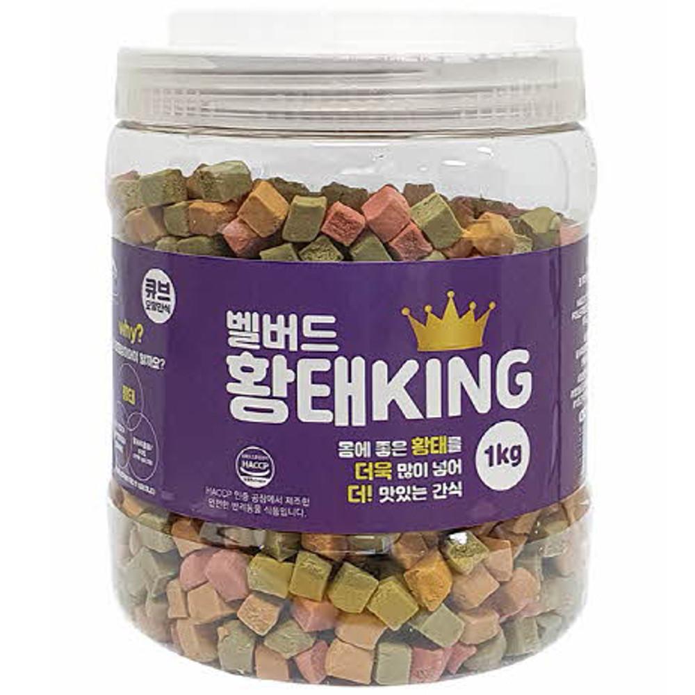 [1+1] 벨버드 황태킹 1kg