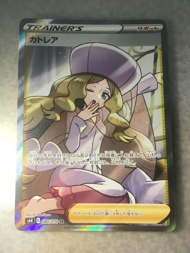 블루아카이브 ヴァイスシュヴァルツ ミカ RR ブルーアーカイブ