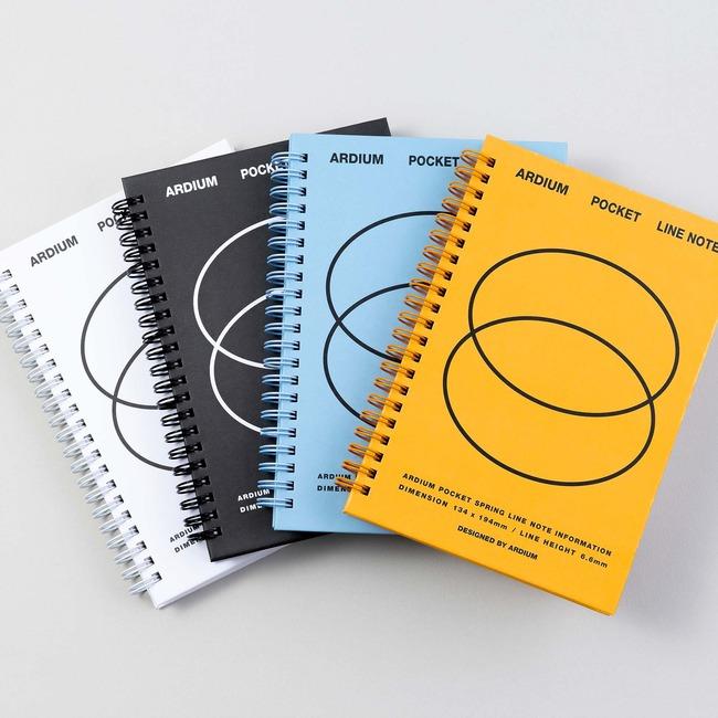 아르디움 포켓 스프링노트 (유선노트)