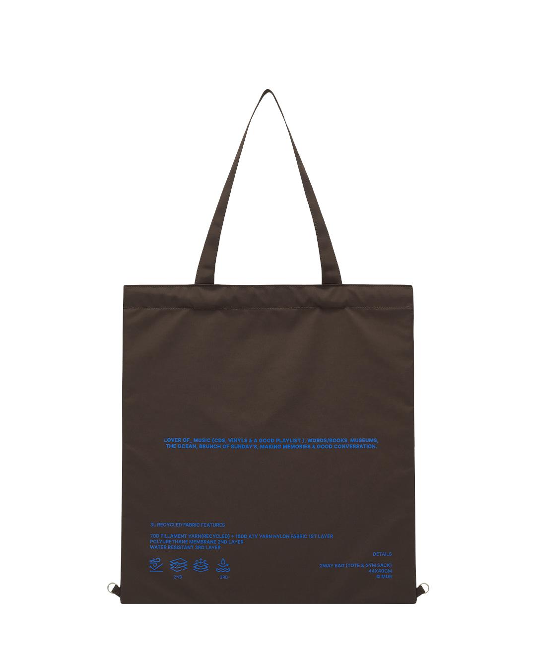 Lover recycle 2way ecobag-러버 리사이클 2way 에코백 / Dark Brown