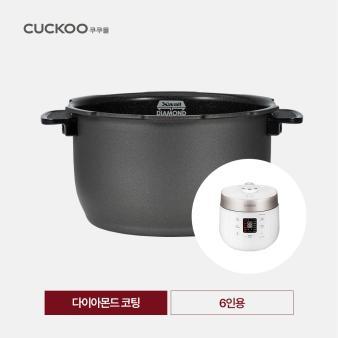 (부속품)트윈프레셔 다이아몬드코팅 내솥(ST툴)