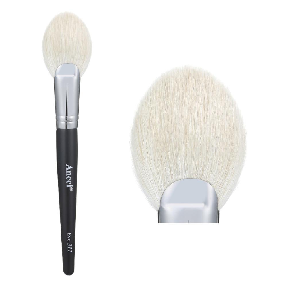 [안씨브러쉬] 파우더, 블러셔 브러쉬 - Eve311 (부드러움, 맑은발색)