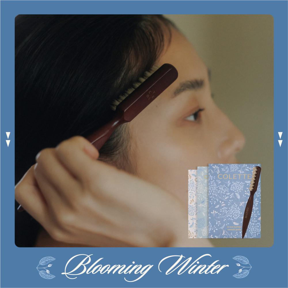 콜레트 쥬 쉬 바비에 4종세트 (아이래쉬펌+아이브로우펌+잔머리펌+잔머리콤)