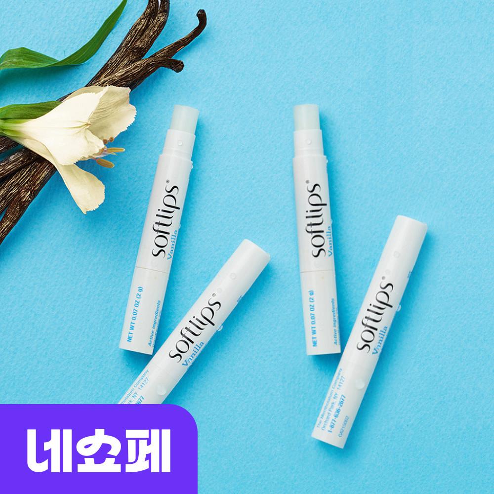 멘소래담 소프트립스 바닐라 립밤 2g 4개
