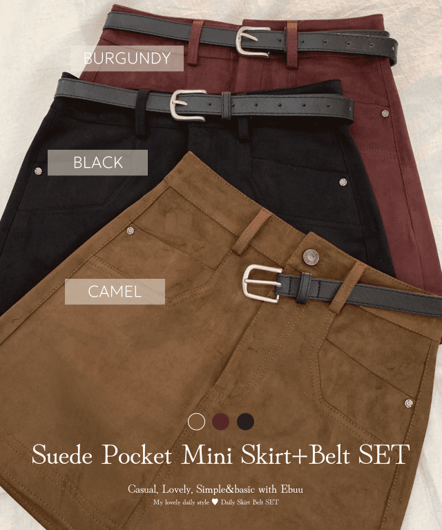 이버유 속바지O/핏보장] 러블리 스웨이드 A라인 미니스커트 - 3color