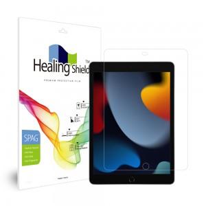 아이패드 9세대 10.2 슈페리어 저반사 액정보호필름