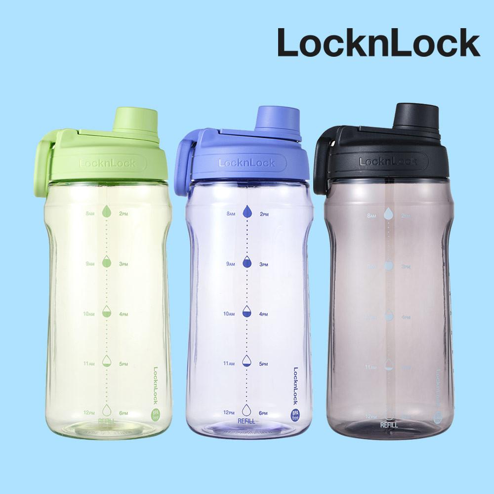 락앤락 눈금보틀 1.5리터물병 대용량 헬스물통 1.5L