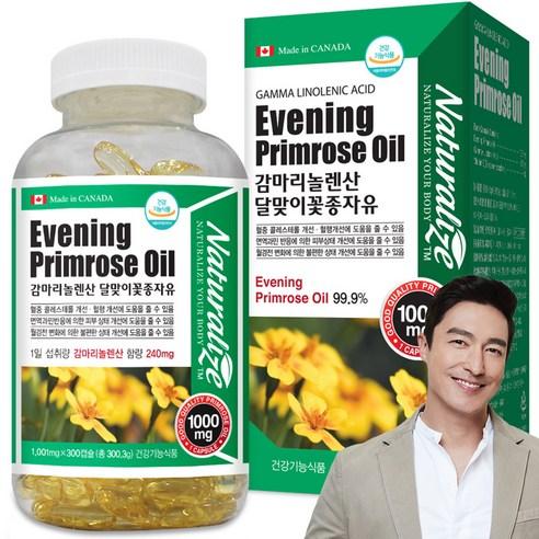 네추럴라이즈 감마리놀렌산 달맞이꽃 종자유, 300정, 1개 - 감마리놀렌산 | 쿠팡