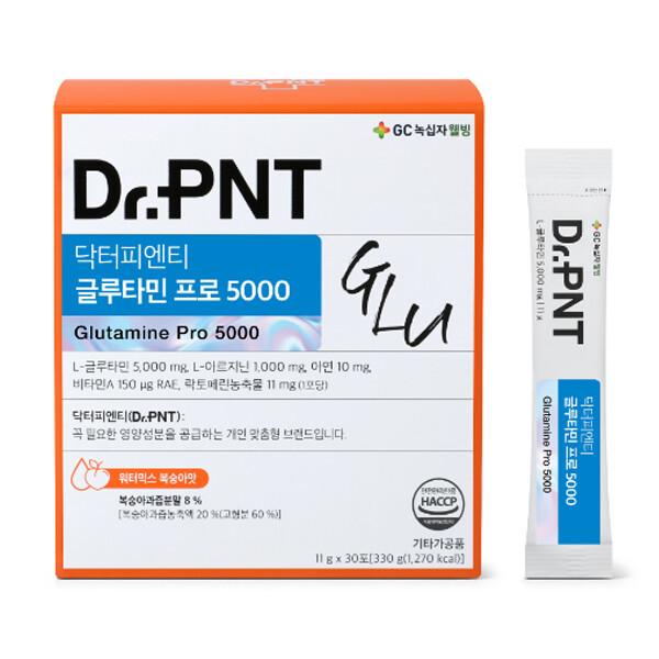 닥터피엔티 글루타민 프로 5000 1개월분