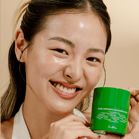 퓨어 그라인딩 클렌징밤