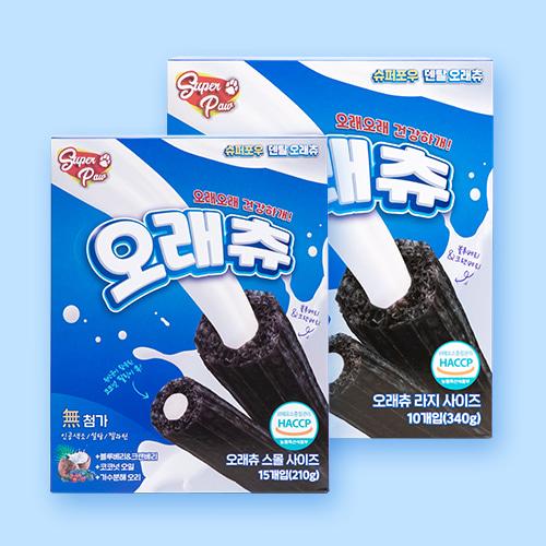 강아지 껌 오래츄 S / L