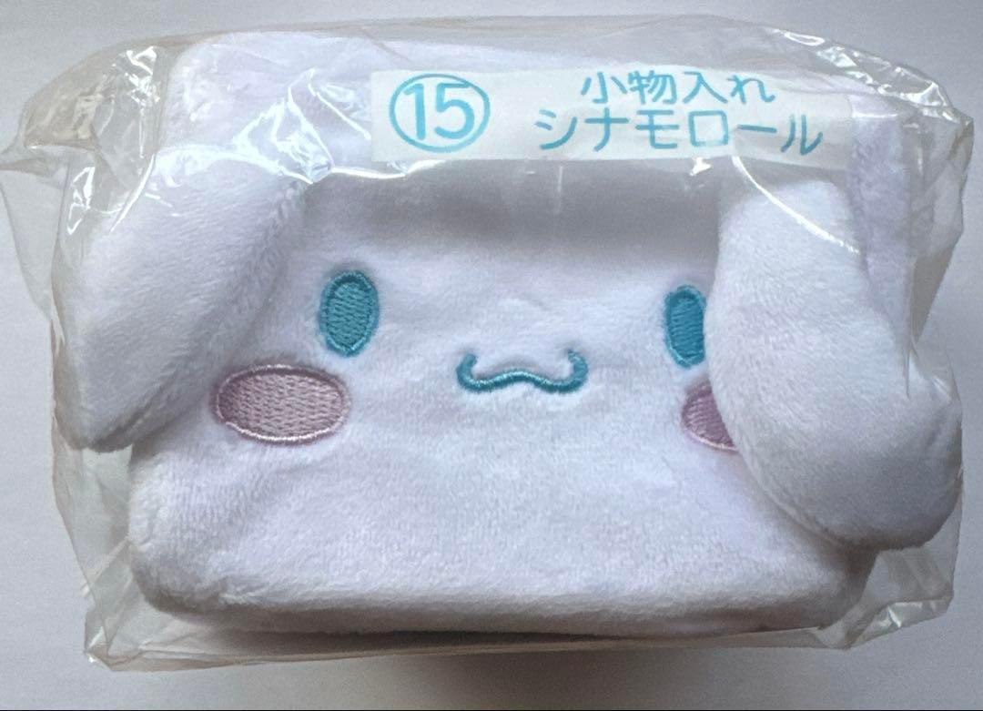 산리오 시나모롤 시나몬롤 소품 넣기 세븐 제일 귀엽다