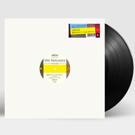 마츠바라 미키 LP 엘피 MIKI MATSUBARA - 眞夜中のドア/ STAY WITH ME [한밤중의 도어/ 스테이 위드 미] [180G 45RPM LP]