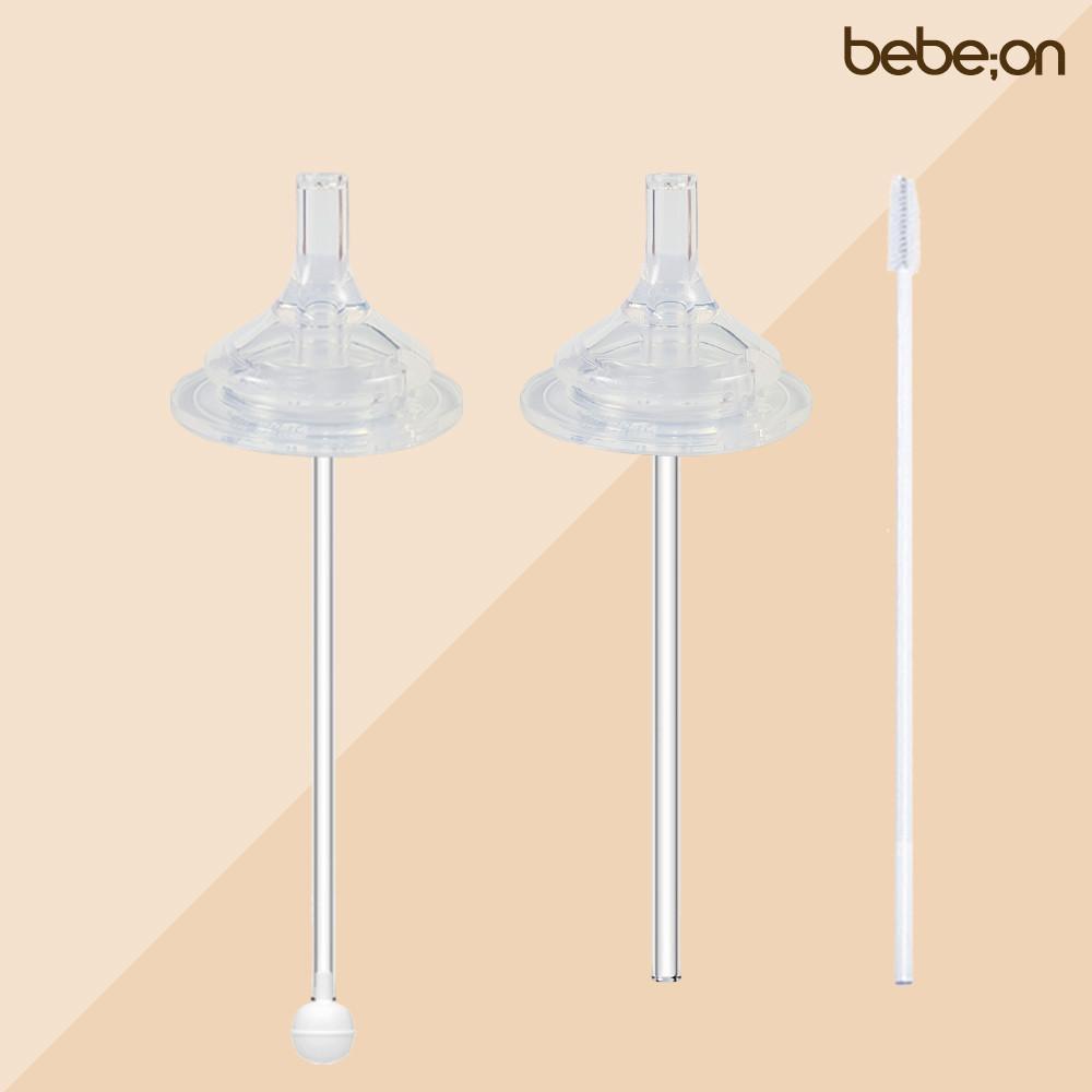 100%국내제조 베베온 추+와이드 빨대세트 / 모윰 더블하트 유미 그로미미 젖병 호환