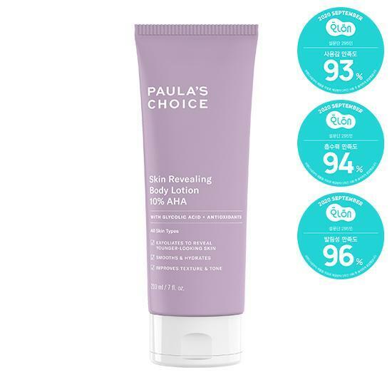 폴라초이스 10% 아하 각질제거 바디로션 210ml