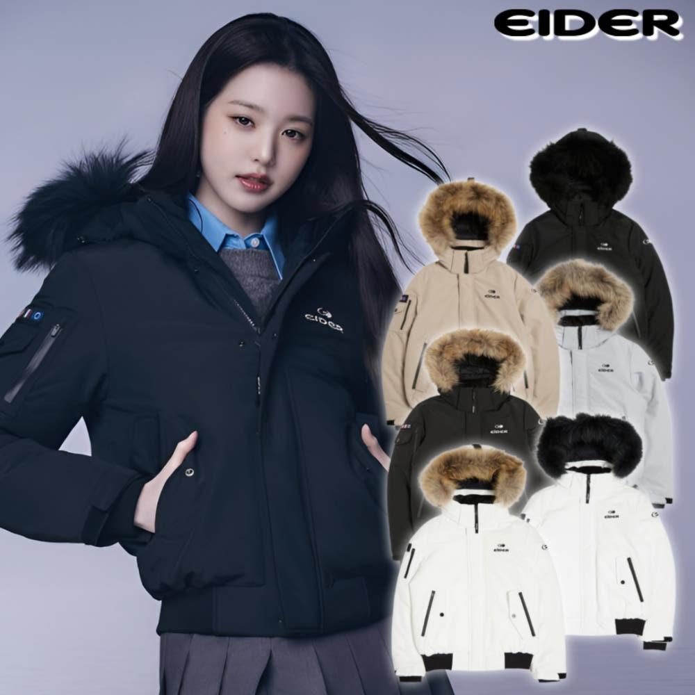 아이더 장원영 숏패딩 스투키 구스다운 거위털 점퍼 역시즌패딩 겨울잠바 무봉제패딩