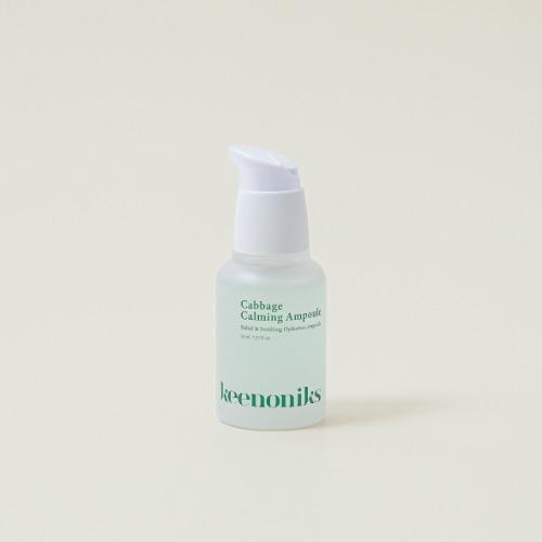 [브랜드위크] 양배추 카밍 진정 앰플 30ml