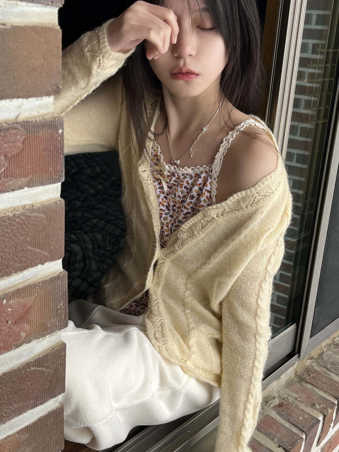 파스텔 필드 가디건