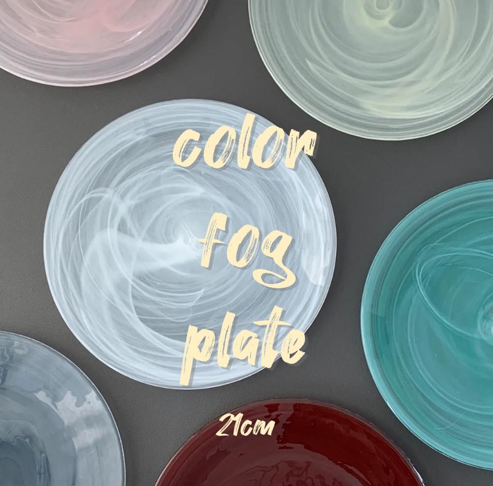 Color fog plate (21cm)