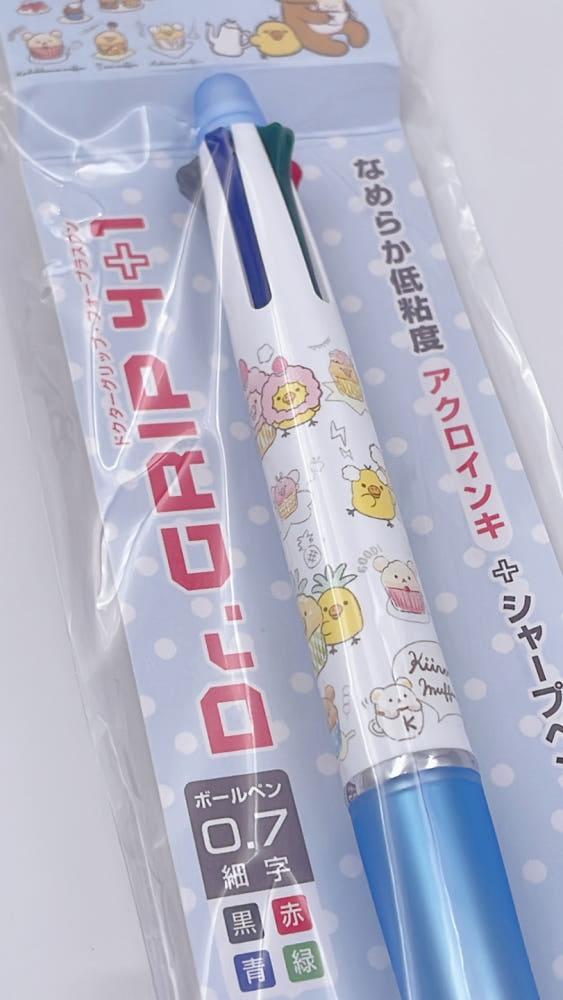 닥터그립 리락쿠마 친구들 병아리 키이로이토리 닥터그립 멀티펜 All in one_ 0.7mm 4색+0.5mm 샤프 화이트앤블루