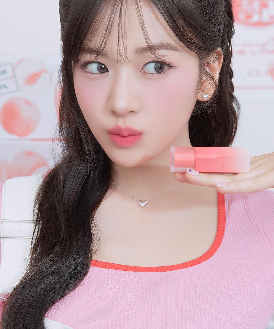 🍓후로페샤날 청과 에디션🍓쉬폰 블러 틴트