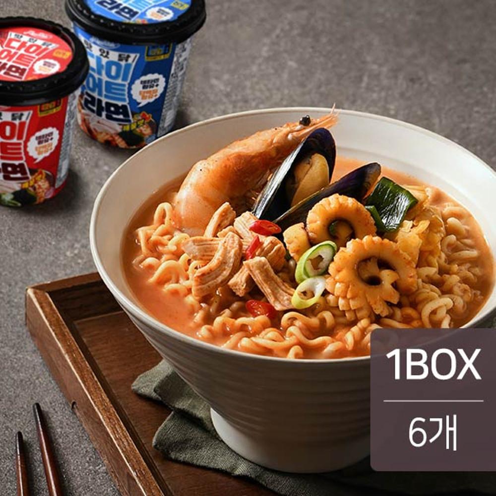 맛있닭 다이어트 라면 6개 / 컵라면 컵누들 저칼로리 닭가슴살