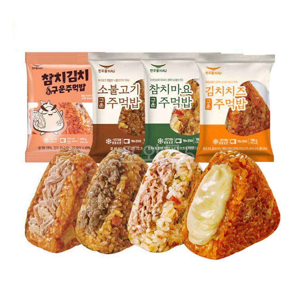한우물 구운 주먹밥 4종세트 / 코스트코 김치참치 김치치즈 참치마요 소불고기 삼각김밥