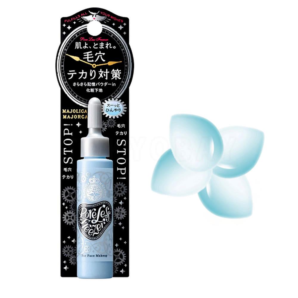 마죠리카마죠르카 포어레스 프리져 시원한 텍스처 모공 프라이머 메이크업 베이스