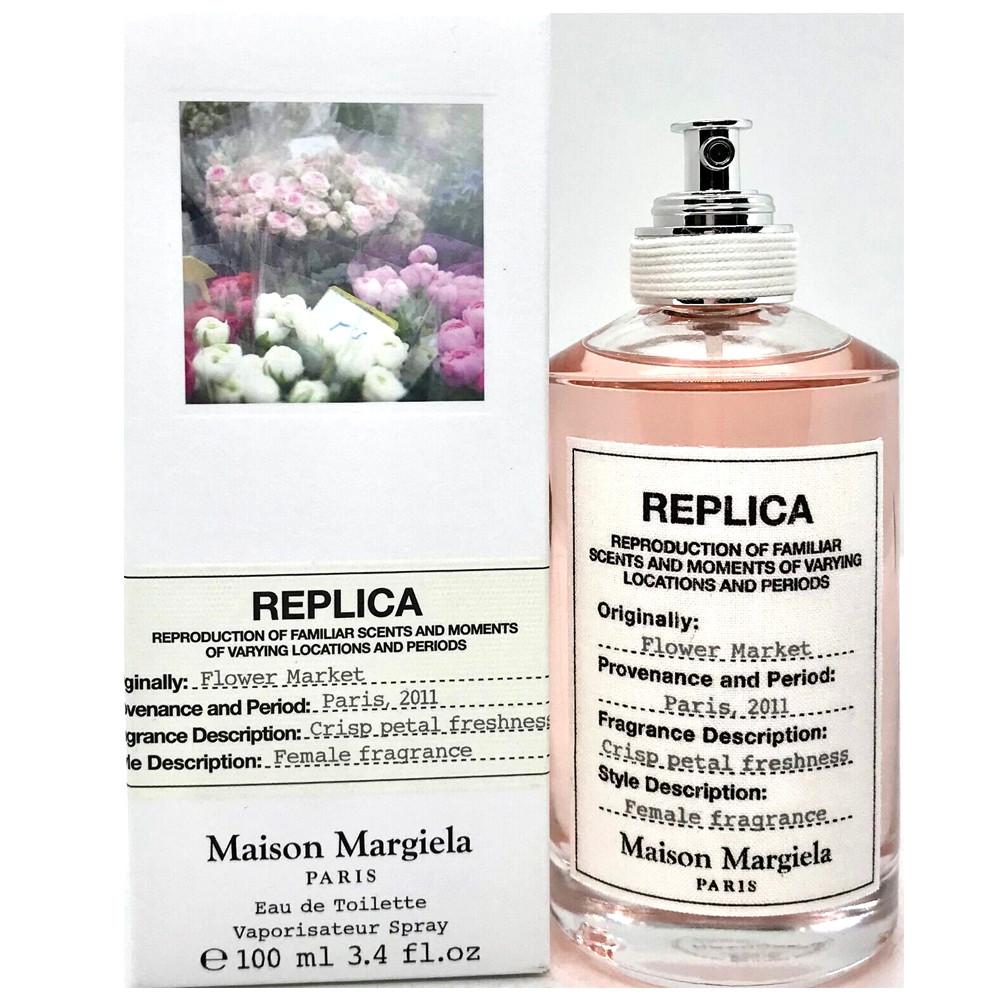 메종 마르지엘라 레플리카 플라워 마켓 EDT 100ml