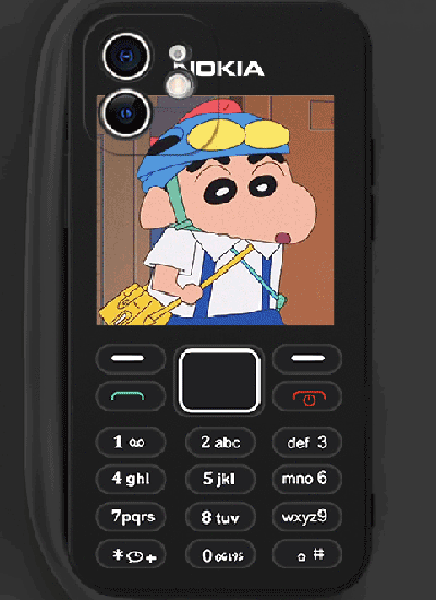 [아이폰전기종] 악동 매트 레트로폰케이스