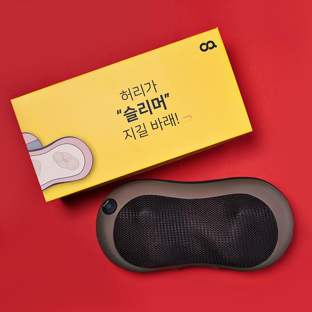 오아 슬리머지길 바래 온열 허리 배 종아리 전신 마사지기 안마기 (톡별)